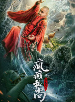 欧美一区二区三区在观看