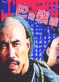 欧美一区二区三区在观看